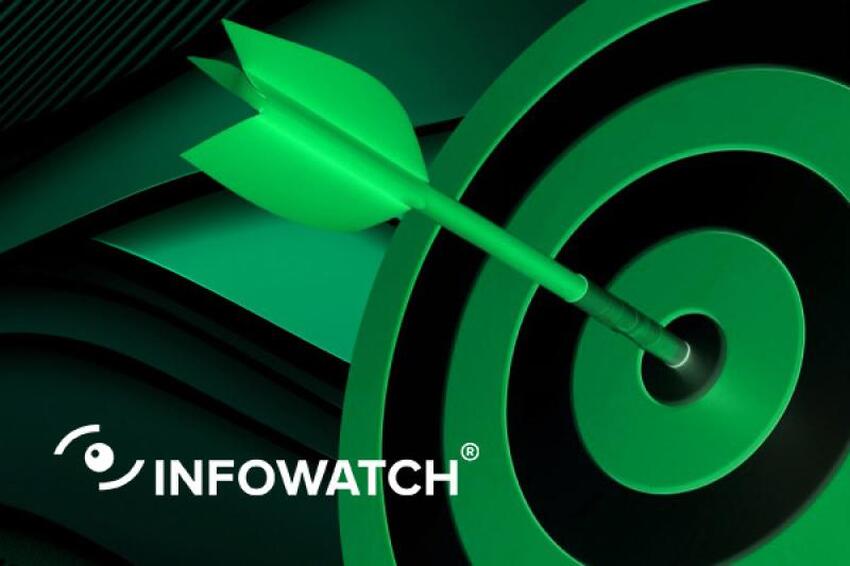 Золотой щит данных: InfoWatch Traffic Monitor против утечек.