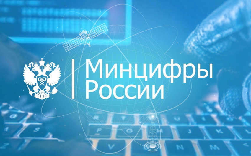  Академия информационной безопасности вновь подтвердила государственную аккредитацию как организация, работающая в сфере информационных технологий.